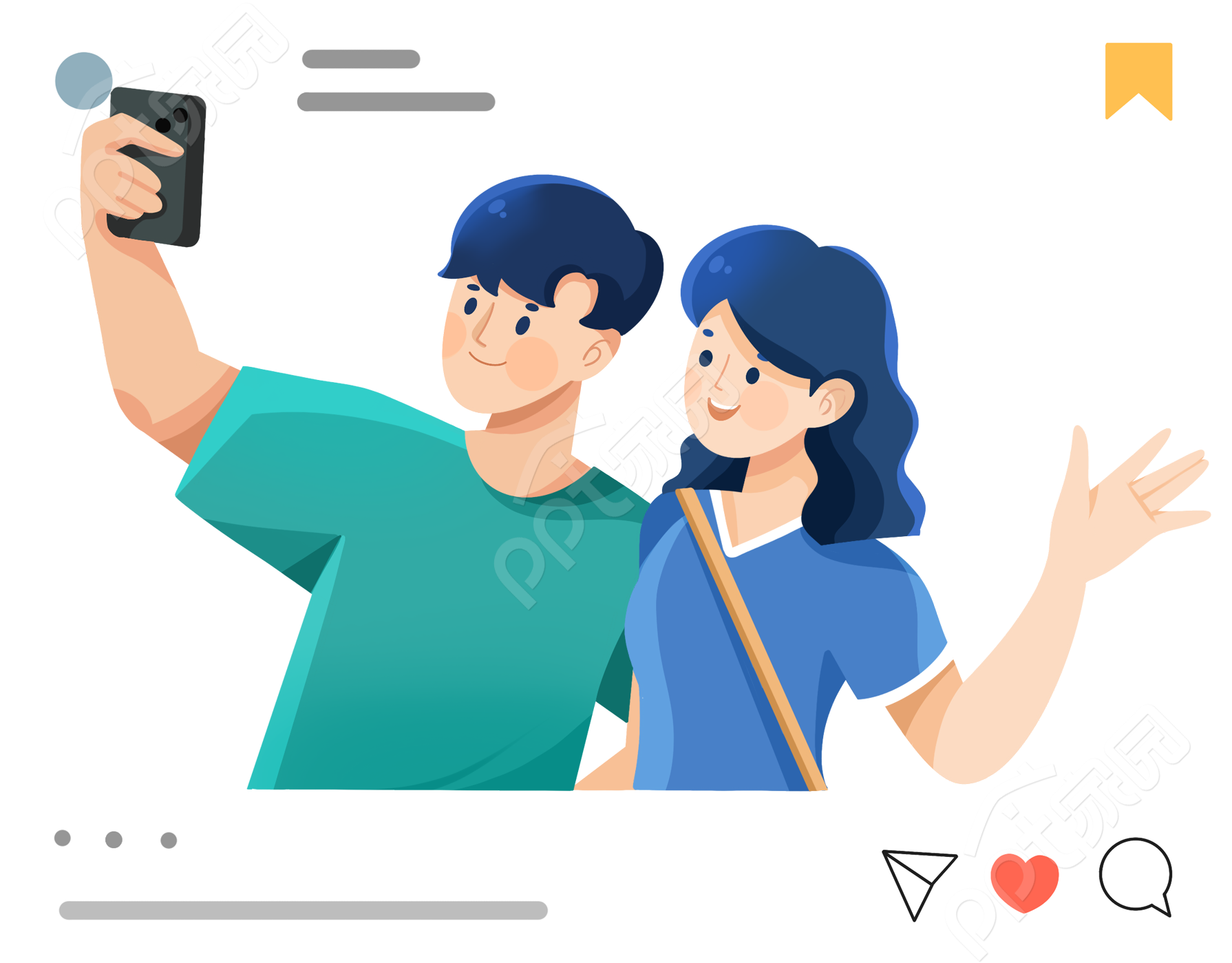 卡通手绘情侣双人合影免抠素材