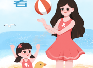 大暑节气清新夏天手机海报下载推荐