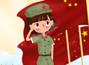 建党伟业红色党正手机海报下载推荐
