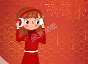 过大年/春节手绘插画手机海报下载推荐