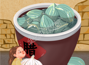 腊八节传统节日手机海报下载推荐