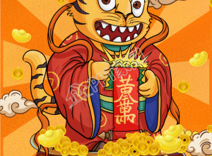 大年初五迎财神虎年贺春节手机海报下载推荐