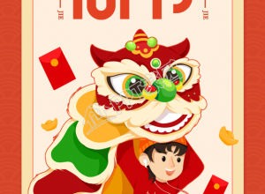 春节舞狮庆祝新年扇子底纹背景手机海报下载推荐