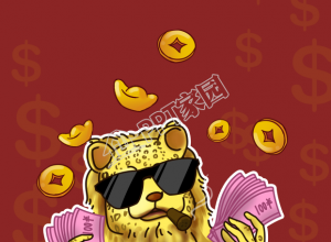 戴墨镜金钱豹一夜暴富新年发财手机壁纸素材下载推荐