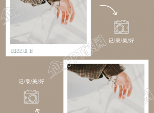分享今日相机记录相片上下双图正方形拼图下载推荐