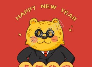 虎年暴富豹新年手机壁纸下载推荐