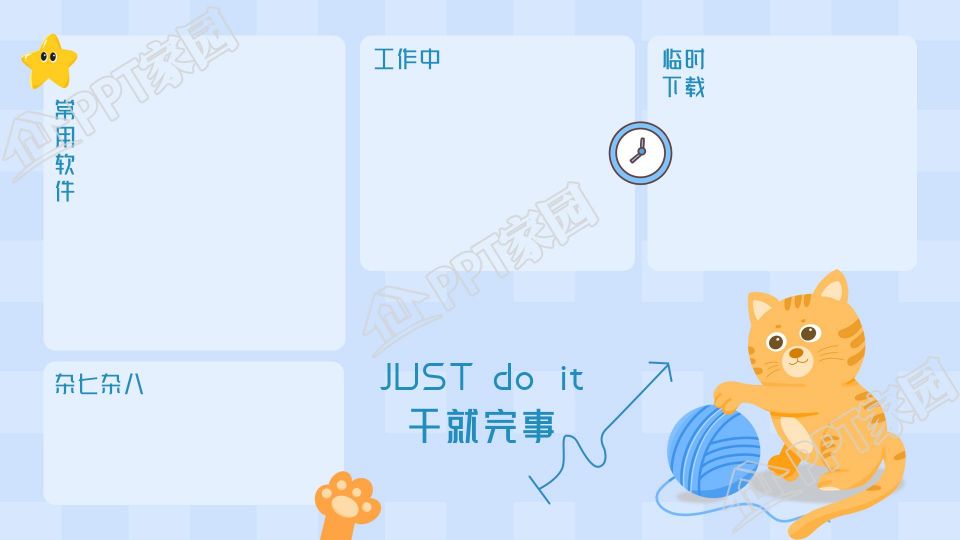 猫咪毛球文件分类可爱的电脑桌面壁纸下载推荐