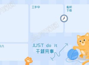 猫咪毛球文件分类可爱的电脑桌面壁纸下载推荐