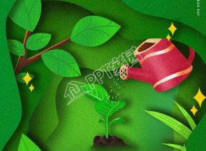卡通手绘绿色植树节手绘插画主题宣传海报下载推荐