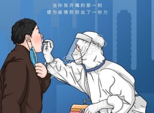 温情简约核酸检测疫情防控宣传手机海报下载推荐