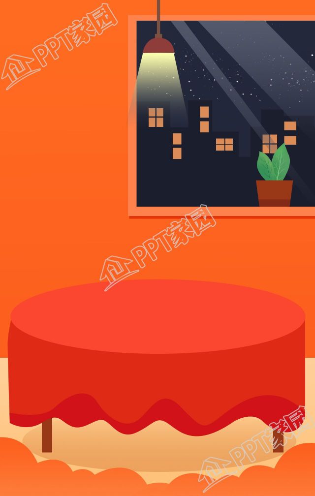 手绘风格窗外城市夜景背景图片素材