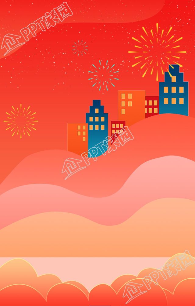 手绘喜庆城市烟花庆祝节日背景