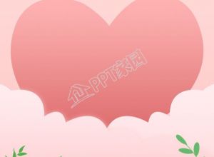 手绘风格粉色浪漫爱心叶背景图片素材下载推荐