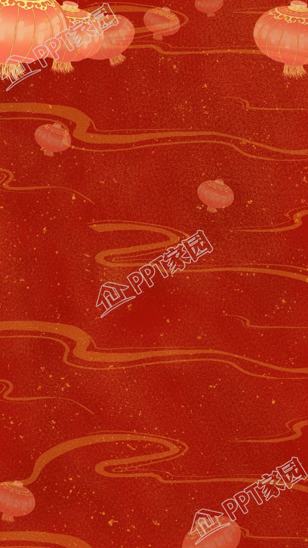 中国风红灯笼云烟金色点点闪粉背景