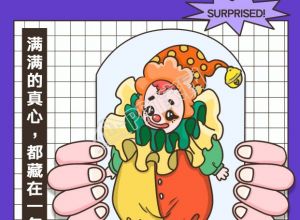 紫色系愚人节愚你同乐紫活动宣传图片手机海报下载推荐