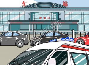 科学防疫安全出行公共交通防疫宣传图片手机海报下载推荐