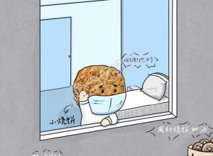 齐心抗疫卡通食物鼓励海报下载推荐