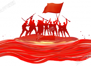 党政胜利红色剪影图片素材下载推荐