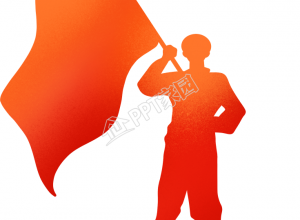 手绘红色士兵剪影图片素材下载推荐
