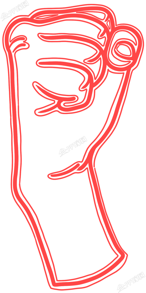 劳动节拳头免抠图片素材