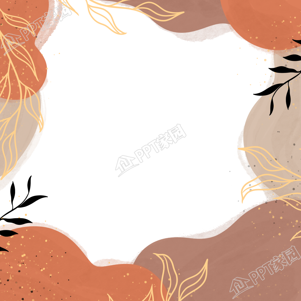 秋季花草边框图片