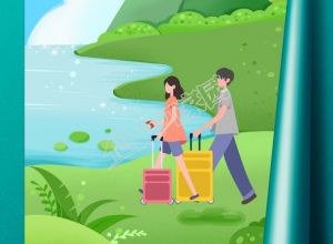 五一春游卡通插画手机海报图片下载推荐