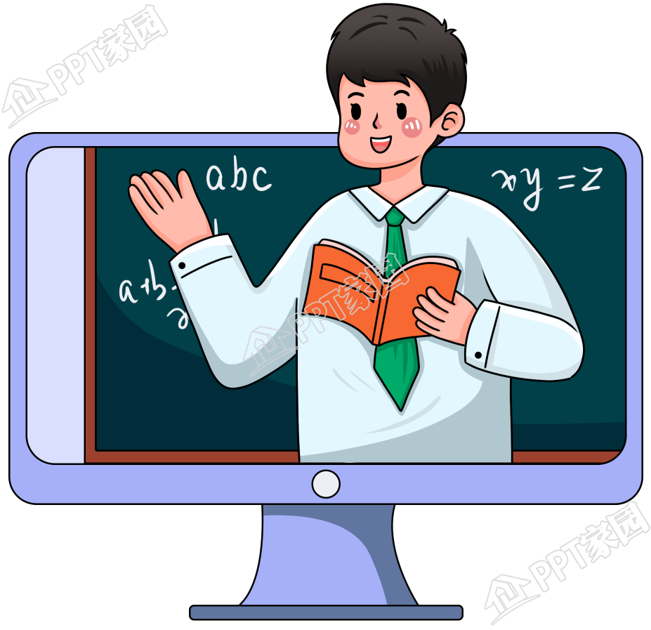 手绘网课教学图片素材下载推荐