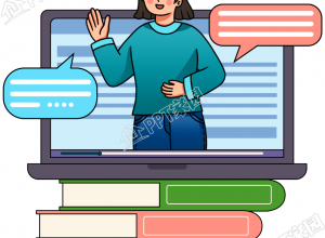 手绘网络课堂教育讲解免抠图片素材下载推荐