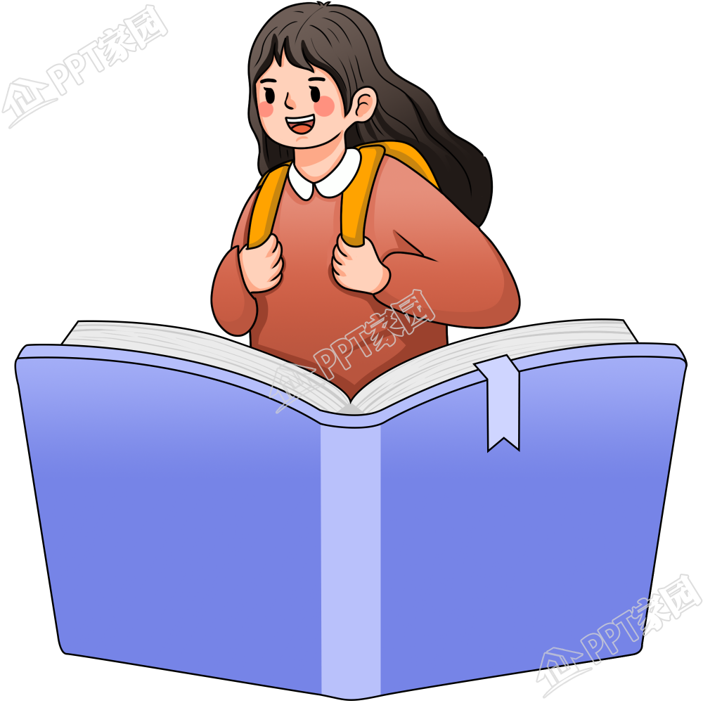 手绘阅读女生人物免抠图片素材