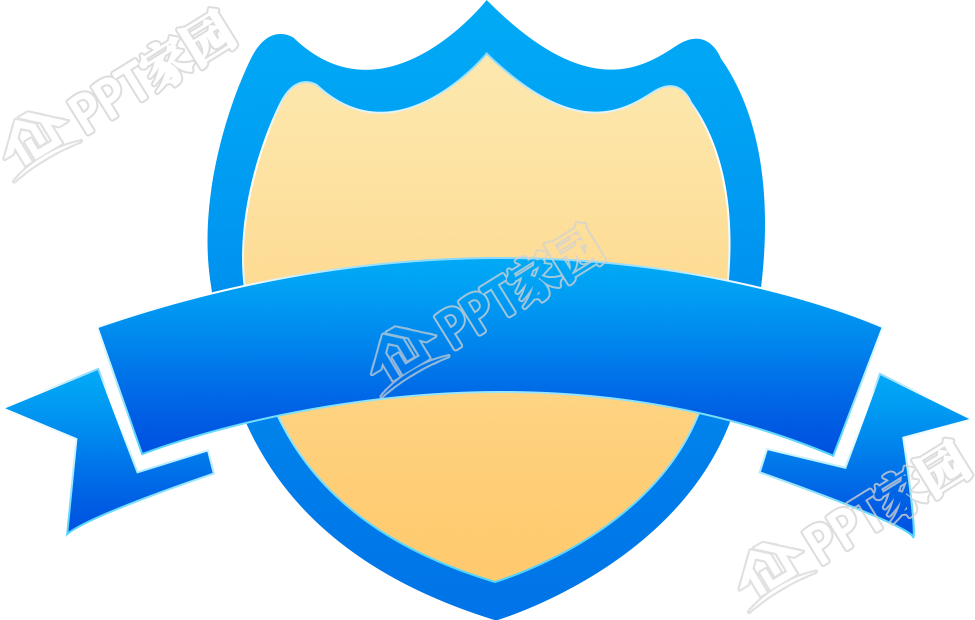 蓝色盾牌图案标签素材