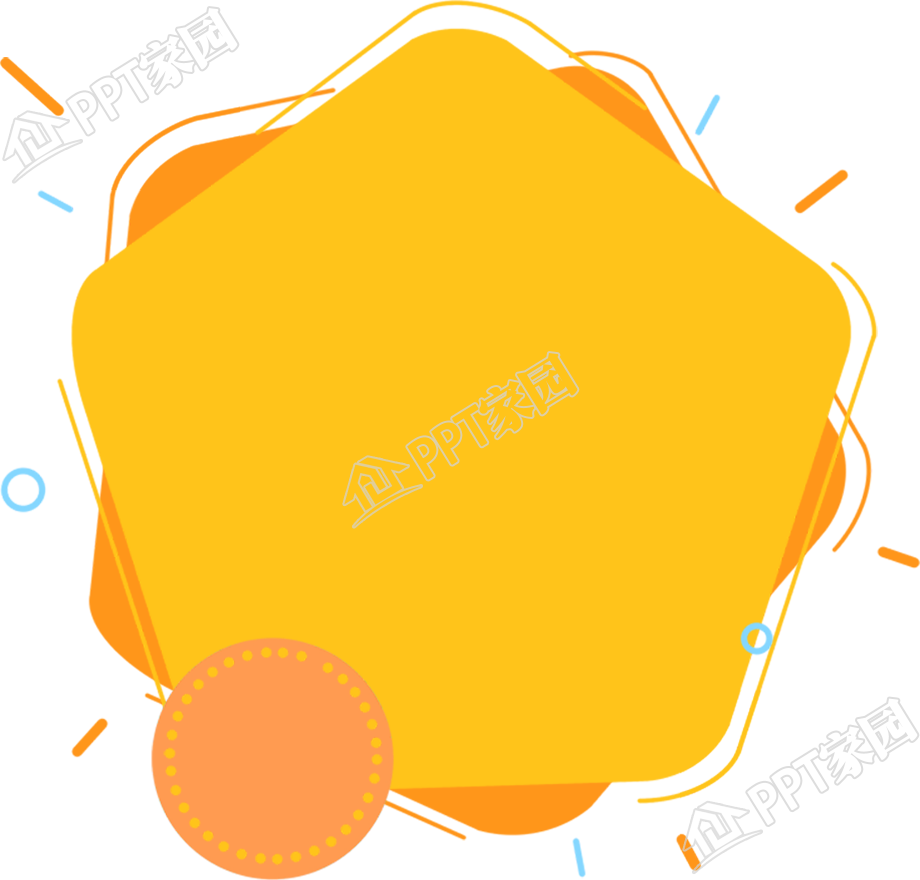 手绘橙色小清新多边形标签图案图片素材