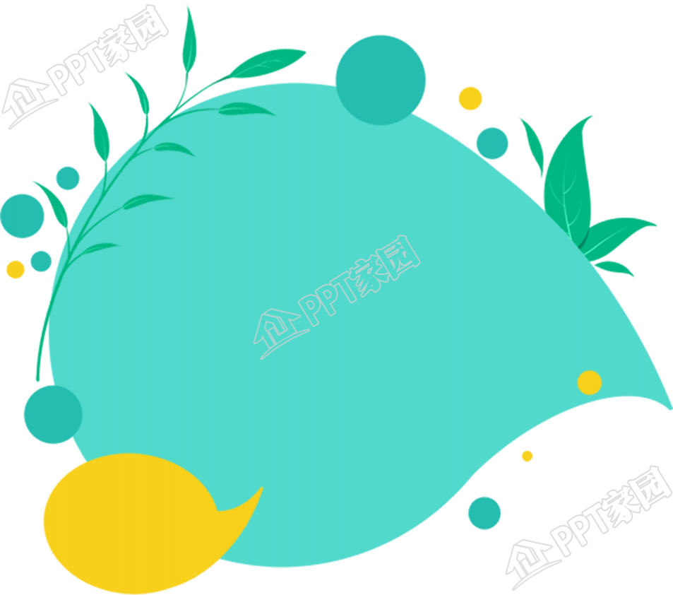 手绘绿色小清新标签图案图片素材