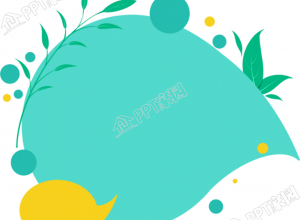 手绘绿色小清新标签图案图片素材下载推荐