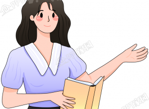 传授知识的女讲师图片卡通人物免抠素材下载推荐