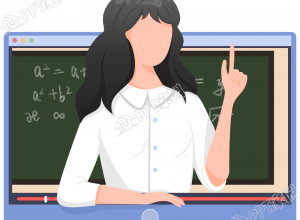 正在上网课的老师图片卡通人物免抠素材下载推荐