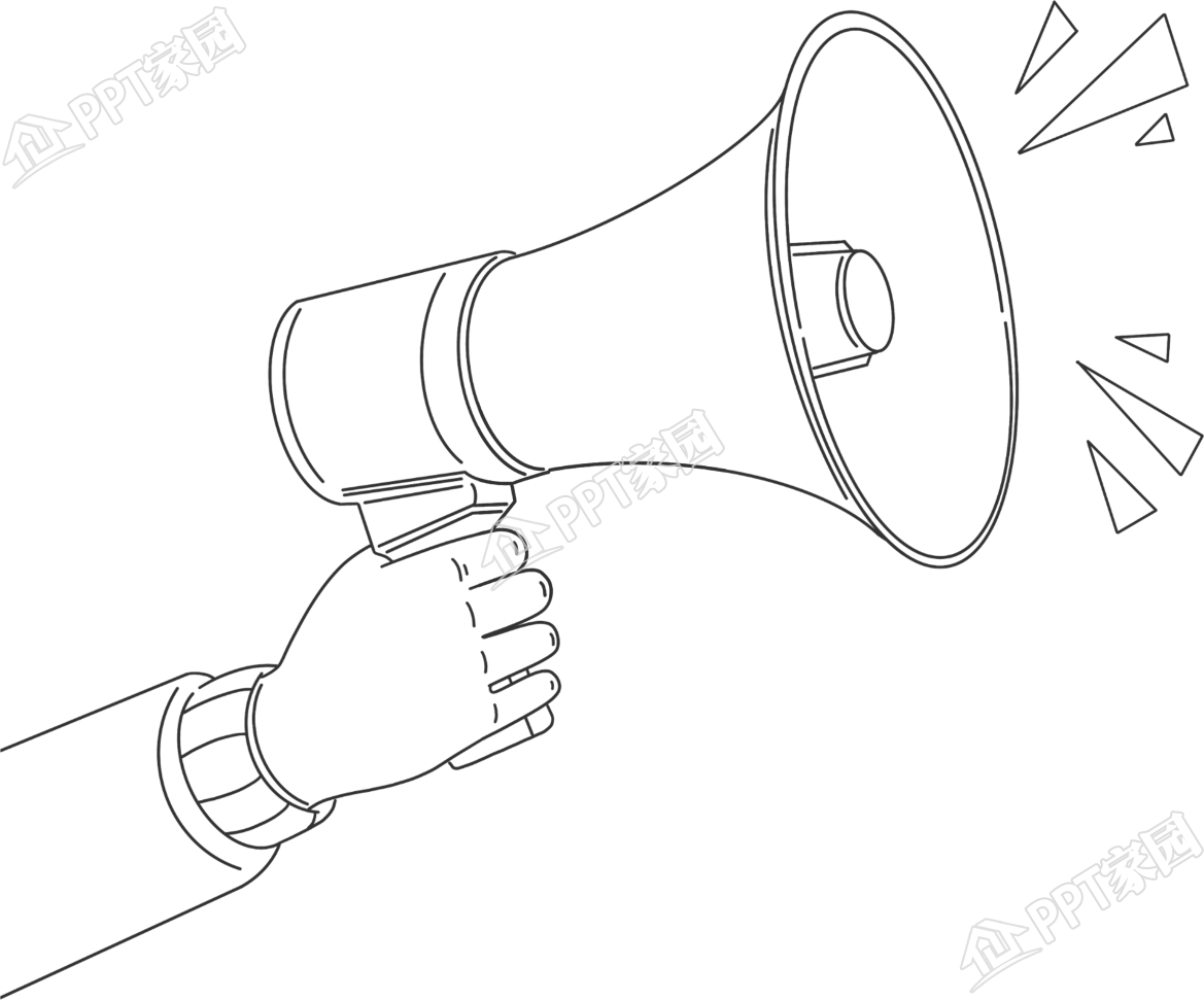 手绘褐色喇叭线条图片ppt元素免抠素材