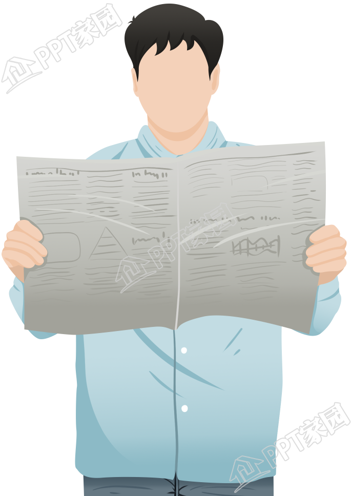 商务看报男青年图片卡通人物免抠素材