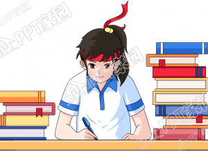 励志女学生图片卡通手绘免抠素材下载推荐