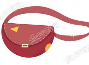 时尚的斜背包卡通手绘免抠素材下载推荐