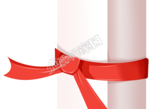 录取通知书图片卡通手绘免抠素材下载推荐