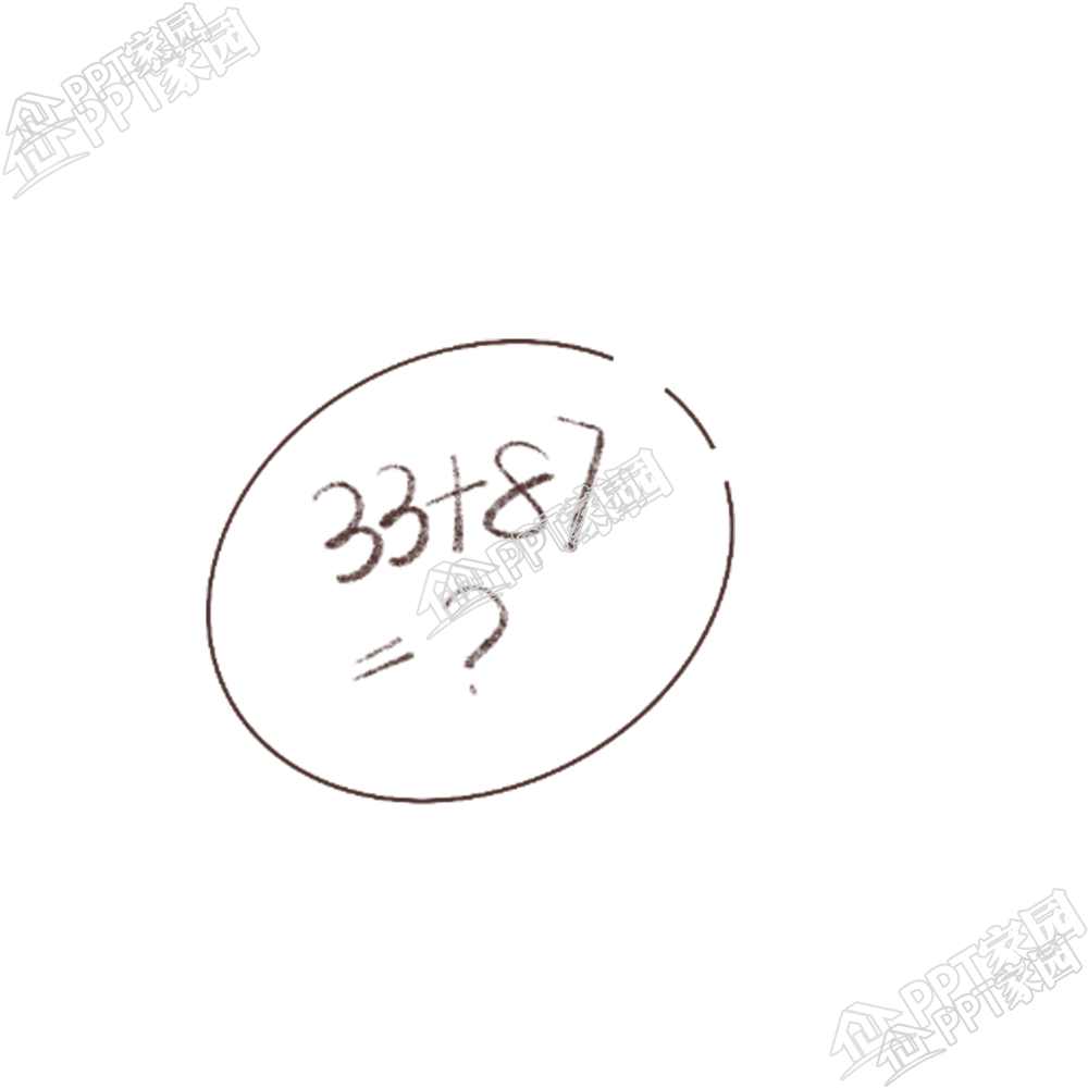文字框图片卡通手绘免抠素材