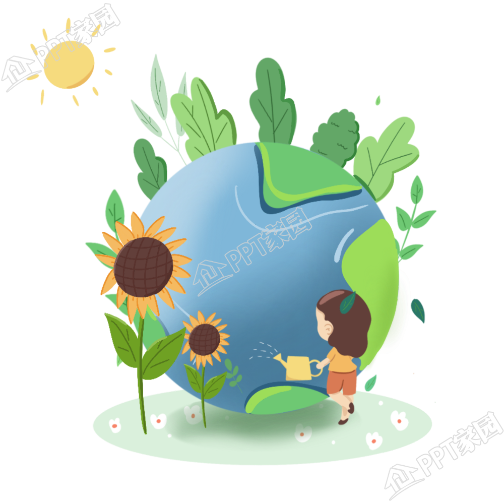 卡通插画PPT元素太阳花地球环保图片素材