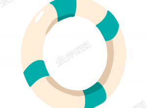 卡通插画游泳圈免抠图片素材下载推荐