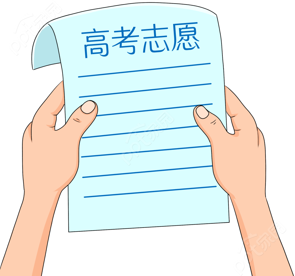 卡通手绘学生高考志愿报名学校透明底免抠图片素材下载推荐