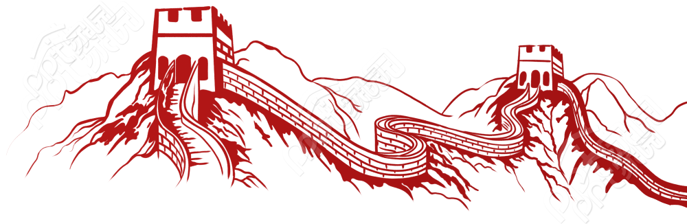 长城形状素材