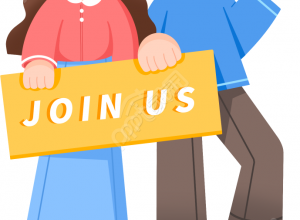 招聘举牌图片下载推荐