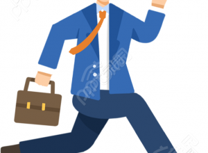 奔跑公文包男士图片素材下载推荐