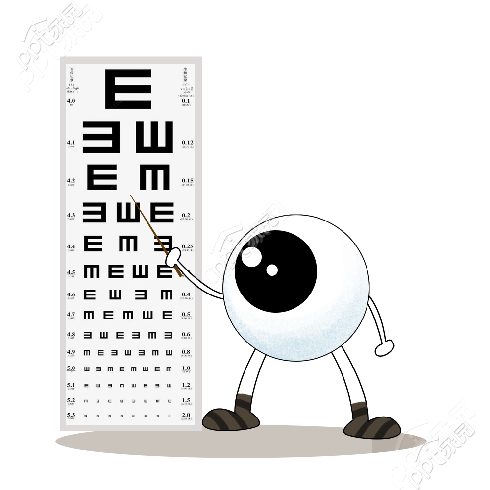 爱护眼睛元素图片下载推荐