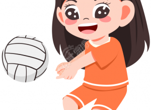 打排球图片下载推荐