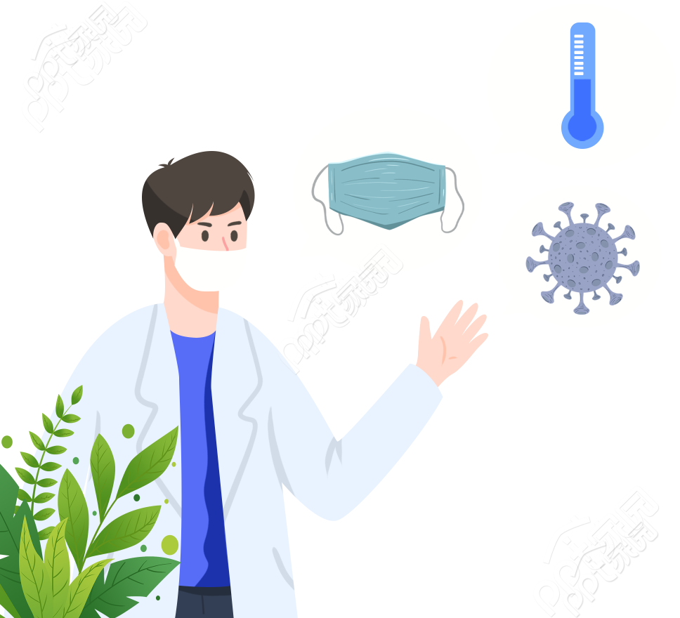 预防流感图片